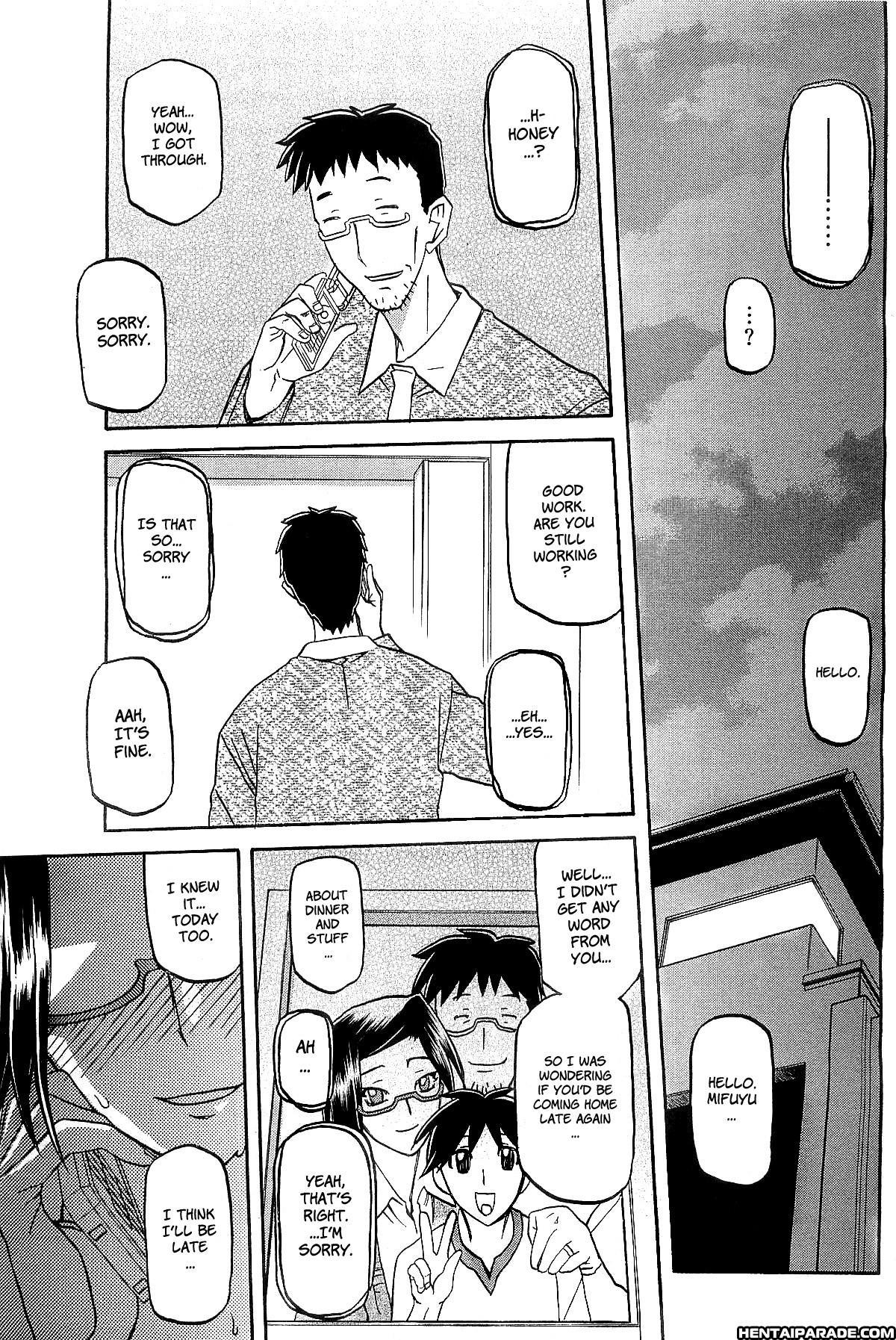 Winter Hydrangea Chapter 3000 Page 15